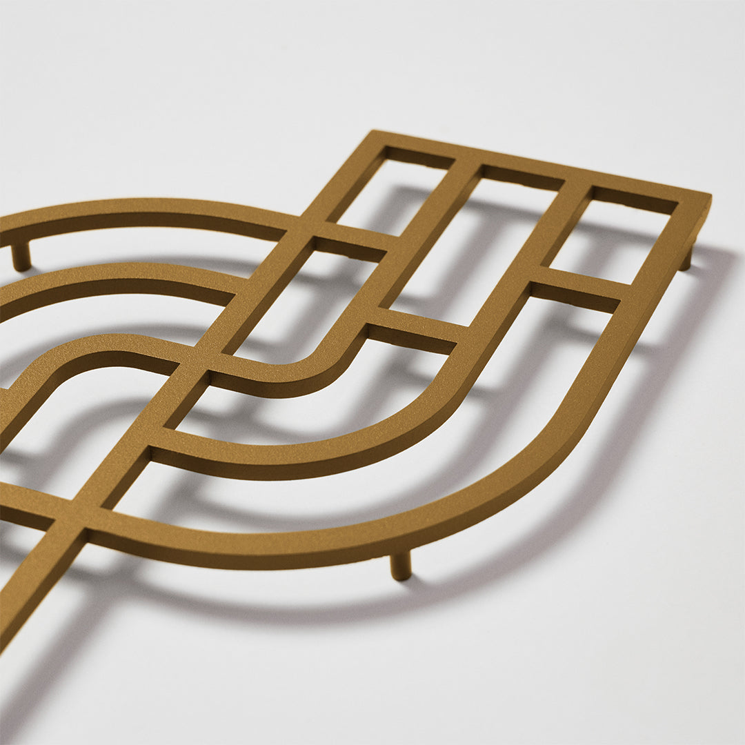 Poggio Gardens - Trivet