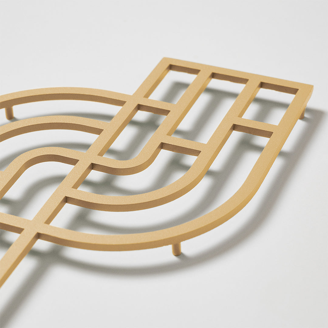 Poggio Gardens - Trivet